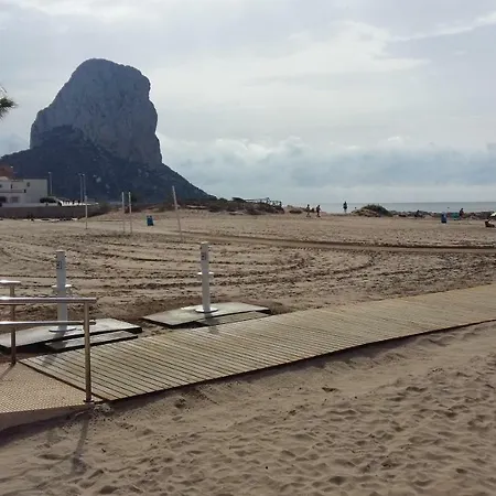 Apart. En A 150m. De La Playa Daire