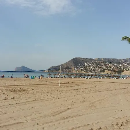 Apart. En A 150m. De La Playa Daire Calp